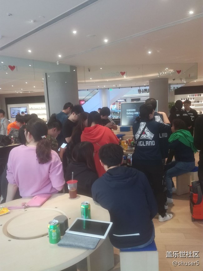 三星旗艦手機(jī)新品品鑒會