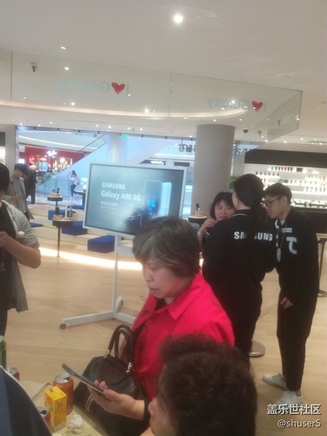 三星旗艦手機(jī)新品品鑒會