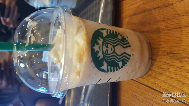 寧波蓋樂(lè)世社區(qū)線(xiàn)下活動(dòng)--M30s品鑒會(huì)