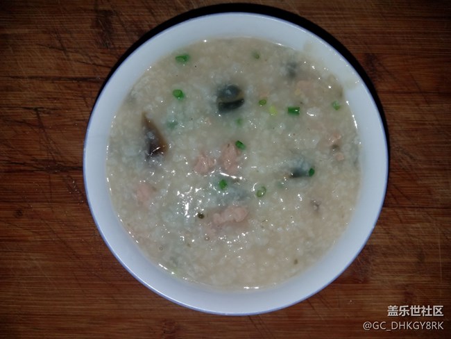 【暖胃好食】+皮蛋瘦肉粥