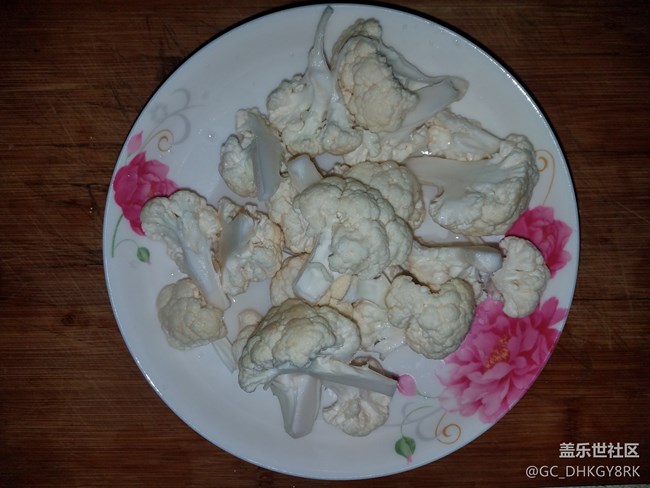 家常菜----清炒花菜