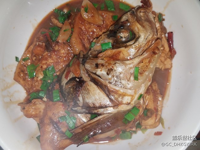 家常菜----紅燒魚頭豆腐 家常菜----紅燒魚頭豆腐