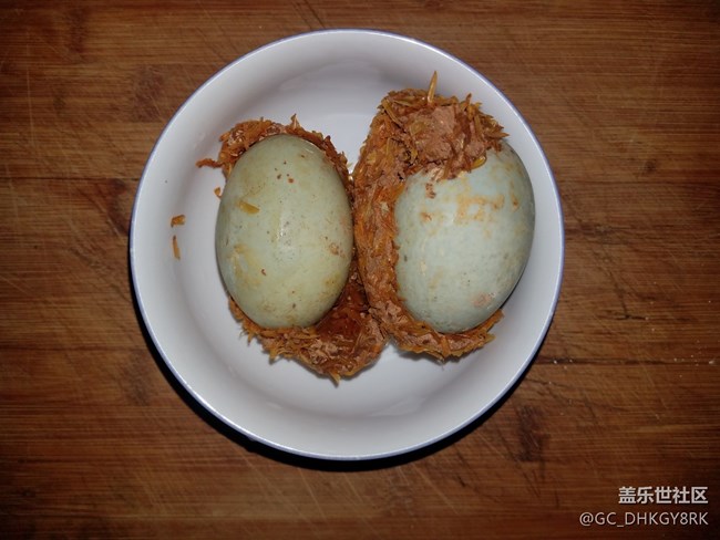 【暖胃好食】+皮蛋瘦肉粥