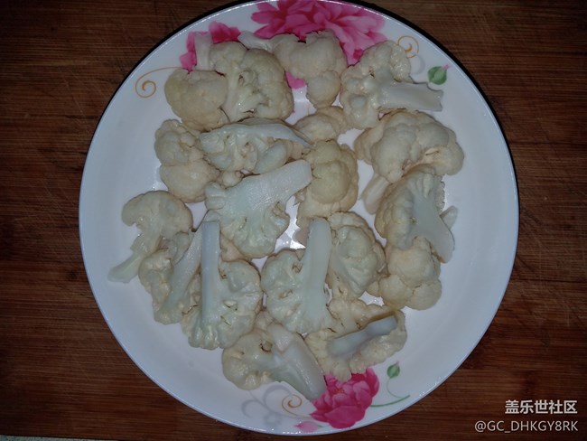 家常菜----清炒花菜