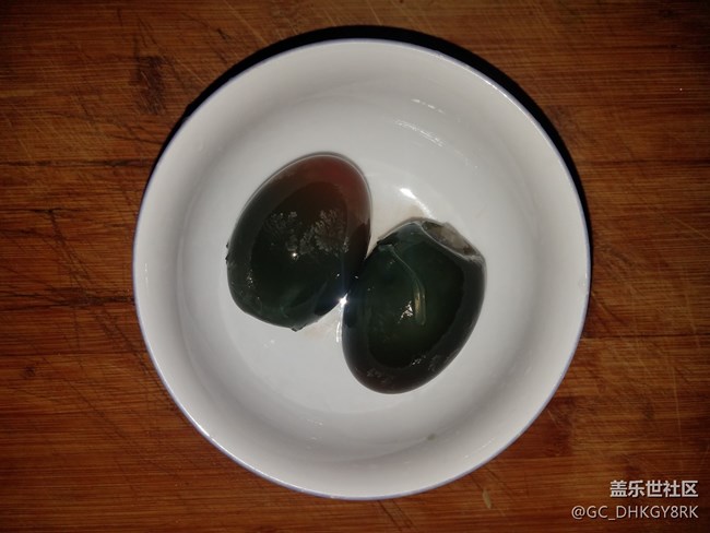 【暖胃好食】+皮蛋瘦肉粥