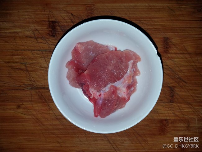 【暖胃好食】+皮蛋瘦肉粥