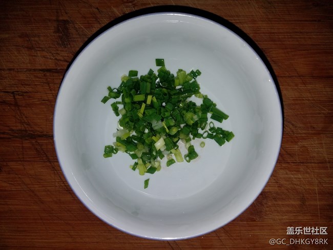 【暖胃好食】+皮蛋瘦肉粥