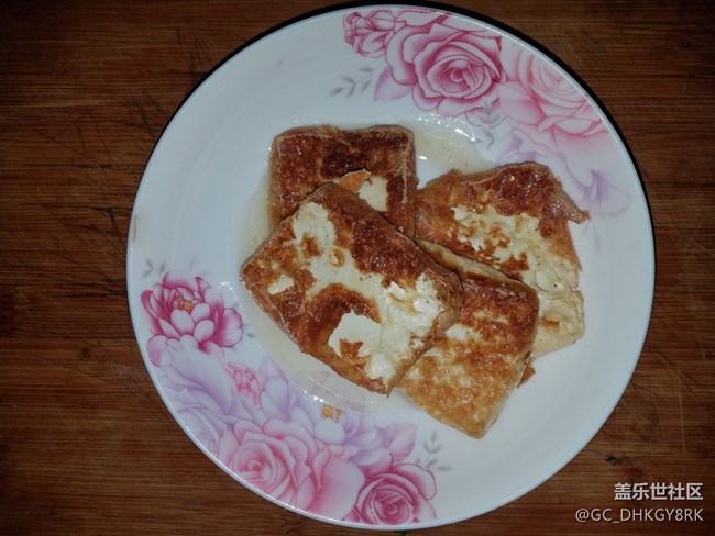 家常菜----紅燒魚頭豆腐 家常菜----紅燒魚頭豆腐