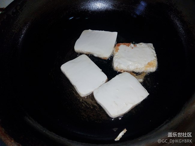 家常菜----紅燒魚頭豆腐 家常菜----紅燒魚頭豆腐