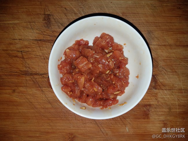 【暖胃好食】+皮蛋瘦肉粥