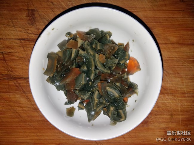 【暖胃好食】+皮蛋瘦肉粥