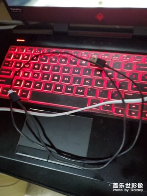 難受