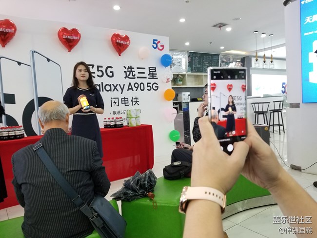 三星Galaxy A90/5G品鑒會招募 長沙站~【回顧】