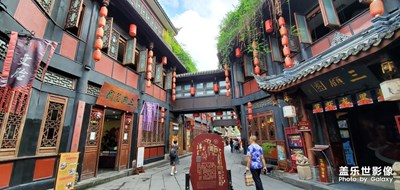 隨手拍