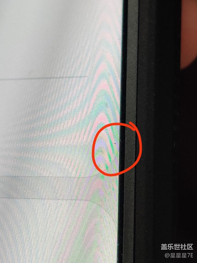 S10出現(xiàn)了壞點