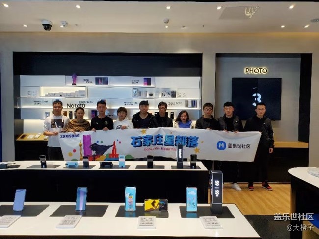 #星部落Fold體驗# 領(lǐng)先未來 石家莊折疊屏手機Fold體驗 #星部落Fold體驗# 領(lǐng)先未來 石家莊折疊屏手機Fold體驗