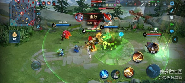 三星A90 5G游戲體驗(yàn):驍龍855+加持 性能強(qiáng)悍 三星A90 5G游戲體驗(yàn):驍龍855+加持 性能強(qiáng)悍