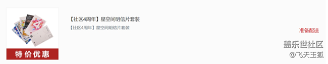 昨幣少只能選這些了