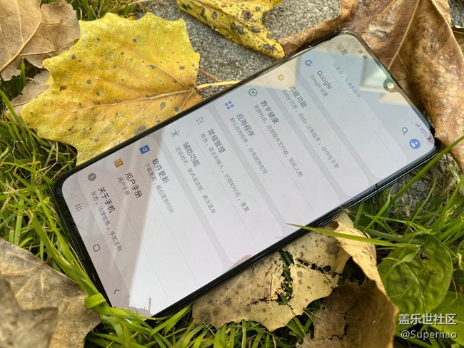 A70告訴你，它究竟有多美？