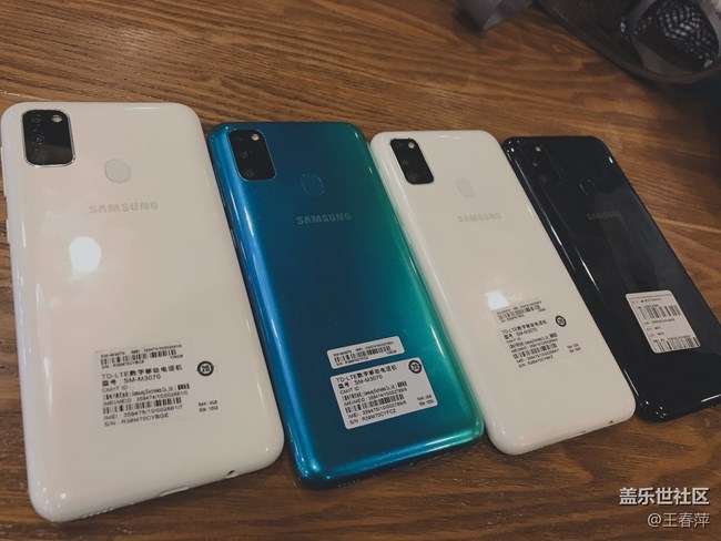 M30s品鑒會(huì)活動(dòng)