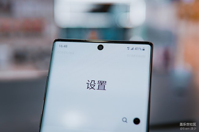 【Galaxy Note10系列星粉體驗(yàn)活動(dòng)】名副其10，Note真旗艦！