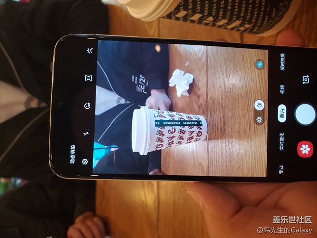 三星蓋樂(lè)世M30s品鑒會(huì)回顧