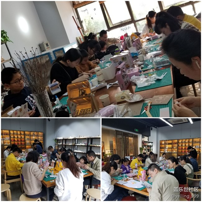 11.16上海星部落DIY迷你小屋活動(dòng)回顧