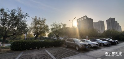 冬日暖暖的朝陽(yáng)