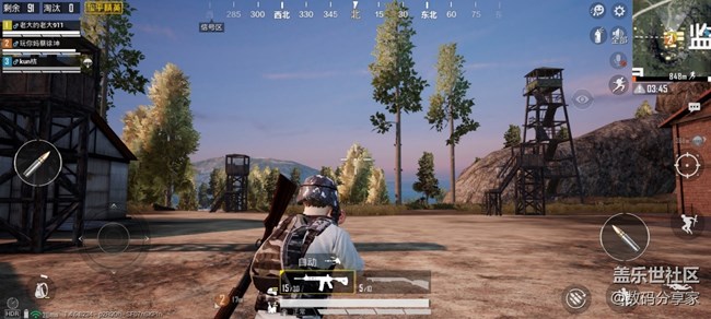 三星A90 5G游戲體驗(yàn):驍龍855+加持 性能強(qiáng)悍 三星A90 5G游戲體驗(yàn):驍龍855+加持 性能強(qiáng)悍