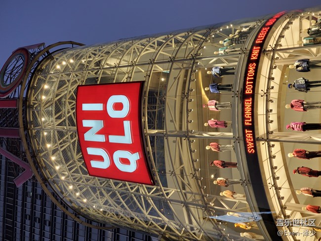 【Galaxy Note10系列星粉體驗(yàn)活動(dòng)】名副其10，Note真旗艦！