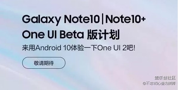 像極了iOS，但是安卓陣營(yíng)中最好的存在！