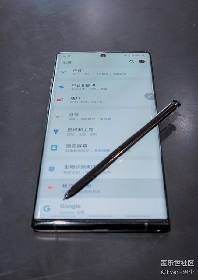 【Galaxy Note10系列星粉體驗活動】名副其10Note真旗艦圖賞