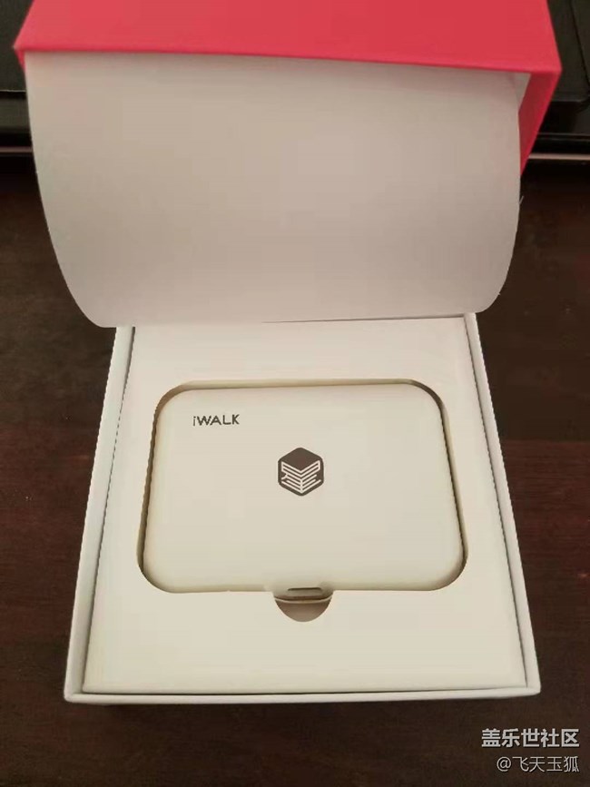 曬曬收到的禮物