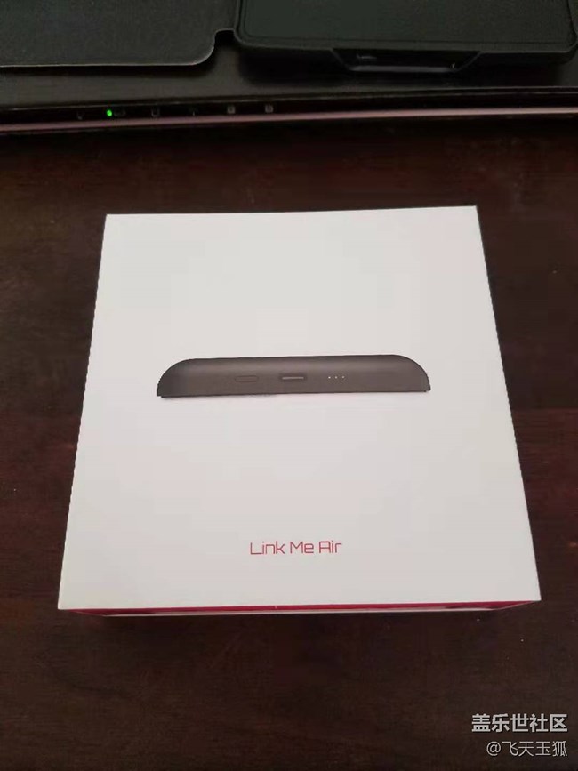 曬曬收到的禮物