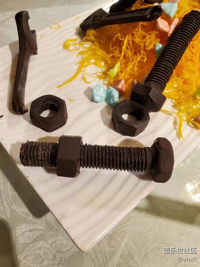 三星折疊品鑒活動(dòng)