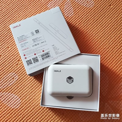 無線充電寶