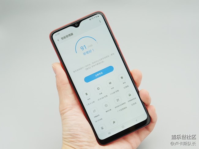 千元真香機(jī)？告訴你為什么我極力推薦Galaxy A20s