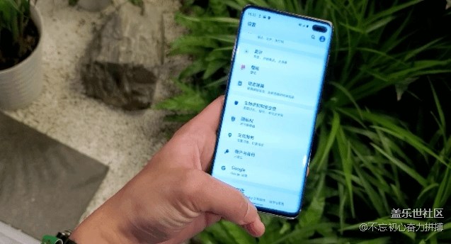 像極了iOS，但是安卓陣營(yíng)中最好的存在！