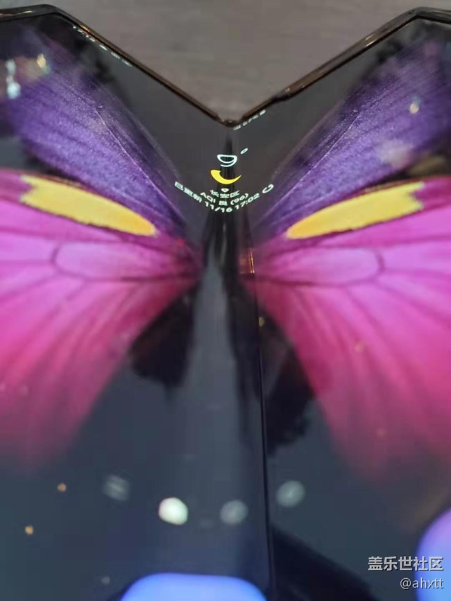 三星折疊品鑒活動(dòng)