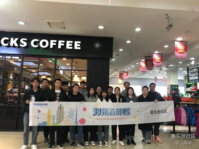 新機(jī)發(fā)布，必須到場(chǎng)！