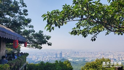 早安，廣州