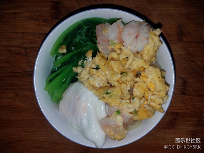 【暖胃好食】+蝦仁雞蛋青菜手搟面