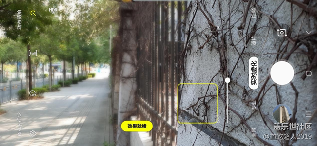 三星Galaxy A50s輕體驗(yàn)，年輕人的攝影旗艦