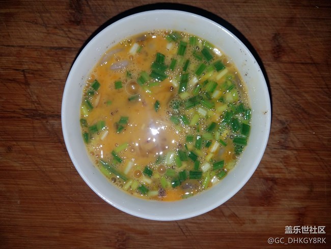【暖胃好食】+蝦仁雞蛋青菜手搟面