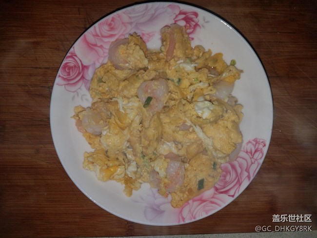 【暖胃好食】+蝦仁雞蛋青菜手搟面
