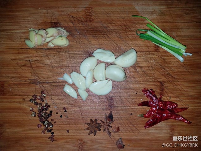 【家常好食】+紅燒帶魚