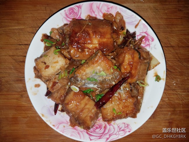 【家常好食】+紅燒帶魚