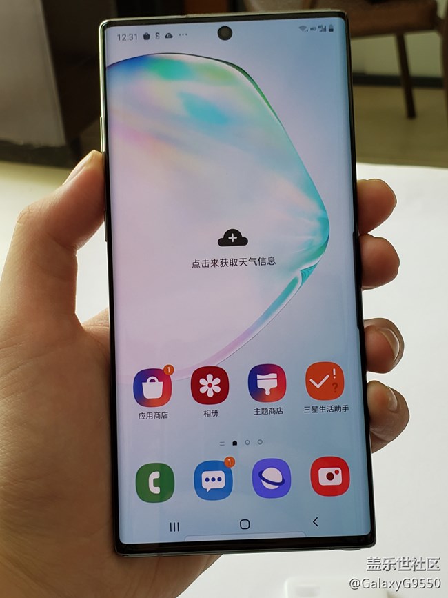 【Galaxy Note10系列星粉體驗活動】十代旗艦，十分強大