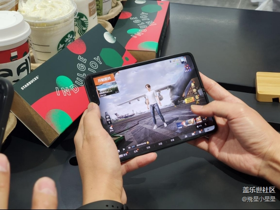 星部落Fold體驗，黑科技滿滿的品鑒會