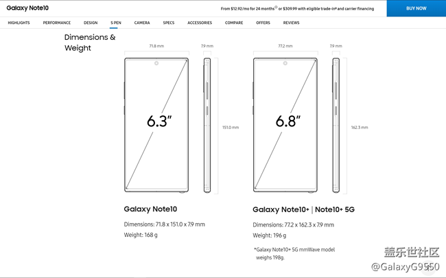 【Galaxy Note10系列星粉體驗活動】十代旗艦，十分強大